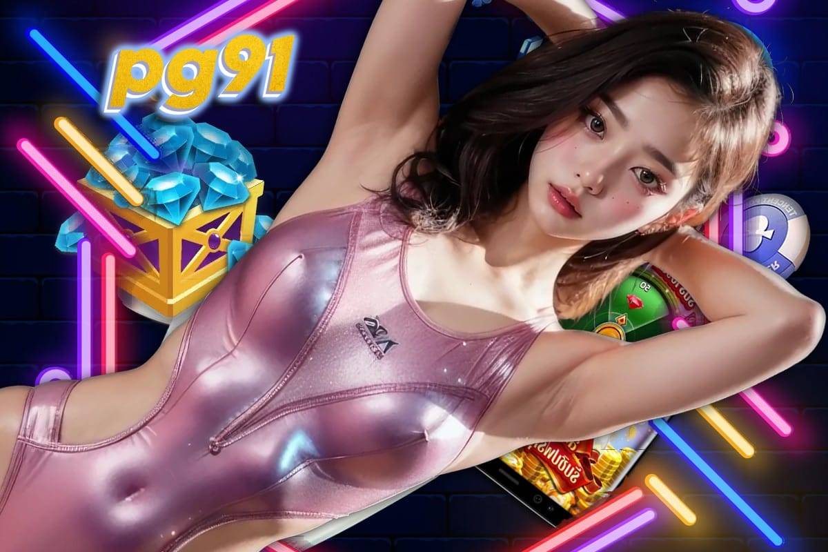 pg91 true wallet