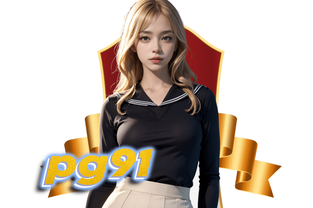 ทดเล่นสล็อต pg