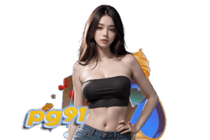 ทดเล่นสล็อต pg