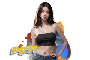 ทดเล่นสล็อต pg